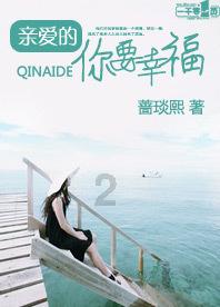 2023年净利预计同比降逾八成,海通证券抛出不少于3亿元回购计划