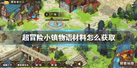 1514万!莆田市2023年度涉诈资金集中返还仪式举行
