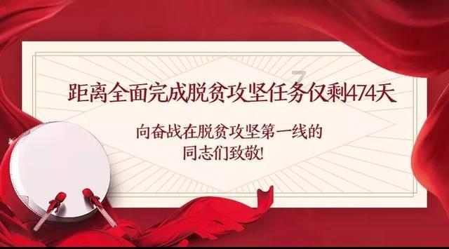 镇魔曲页游