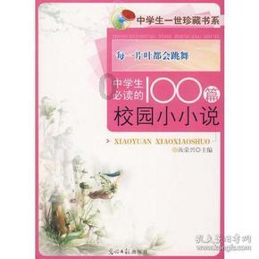盛装“雪世界”“尔滨”上演冬日浪漫